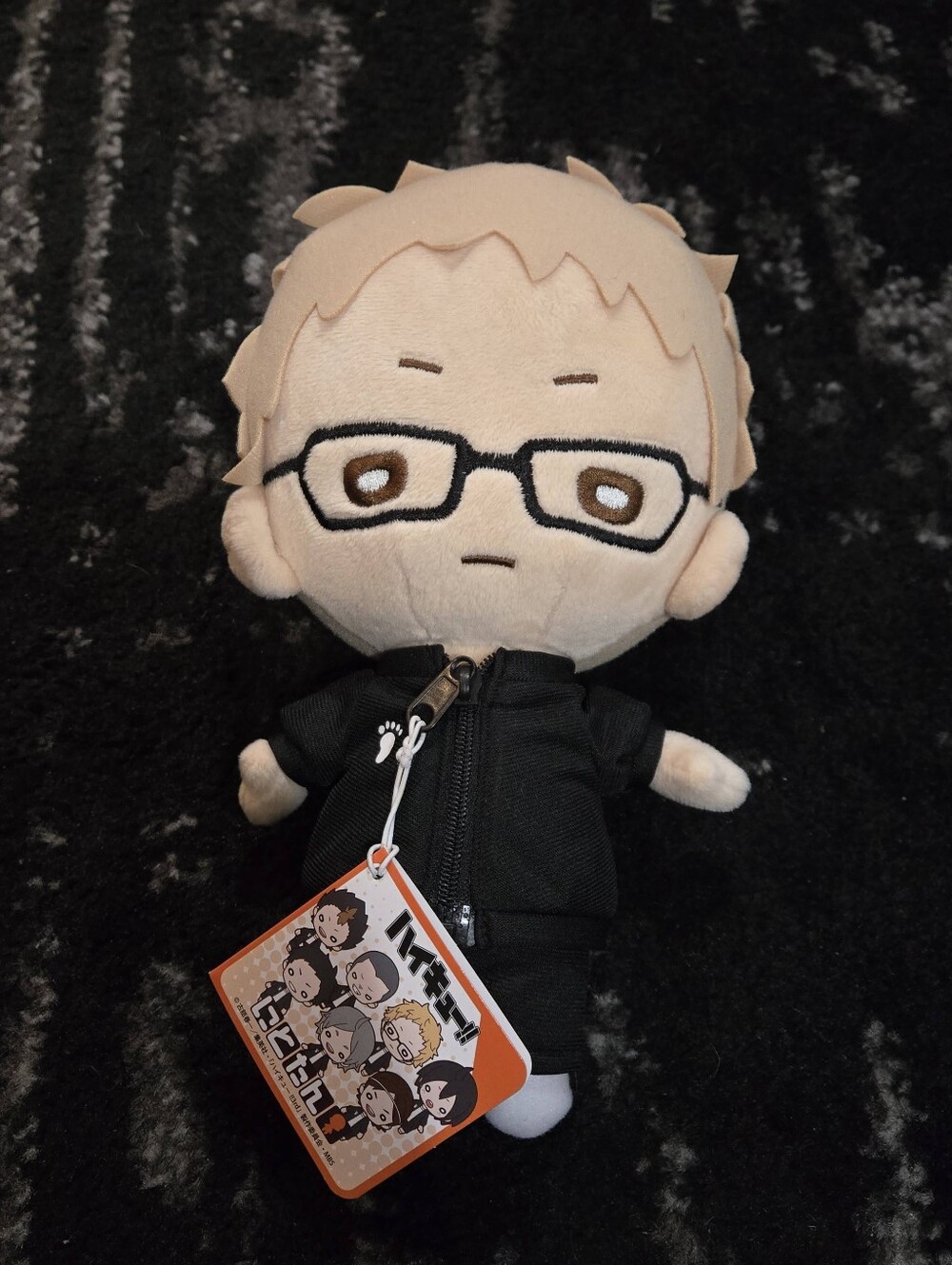 Tsukkishima Haikyuu!! Nitotan Plush Doll
